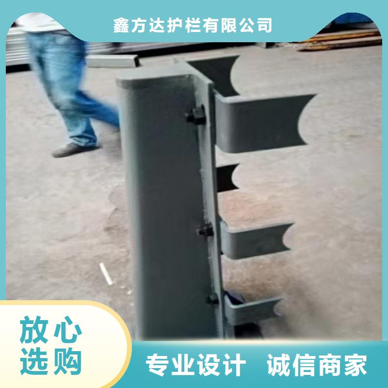 高速波形护栏客户至上