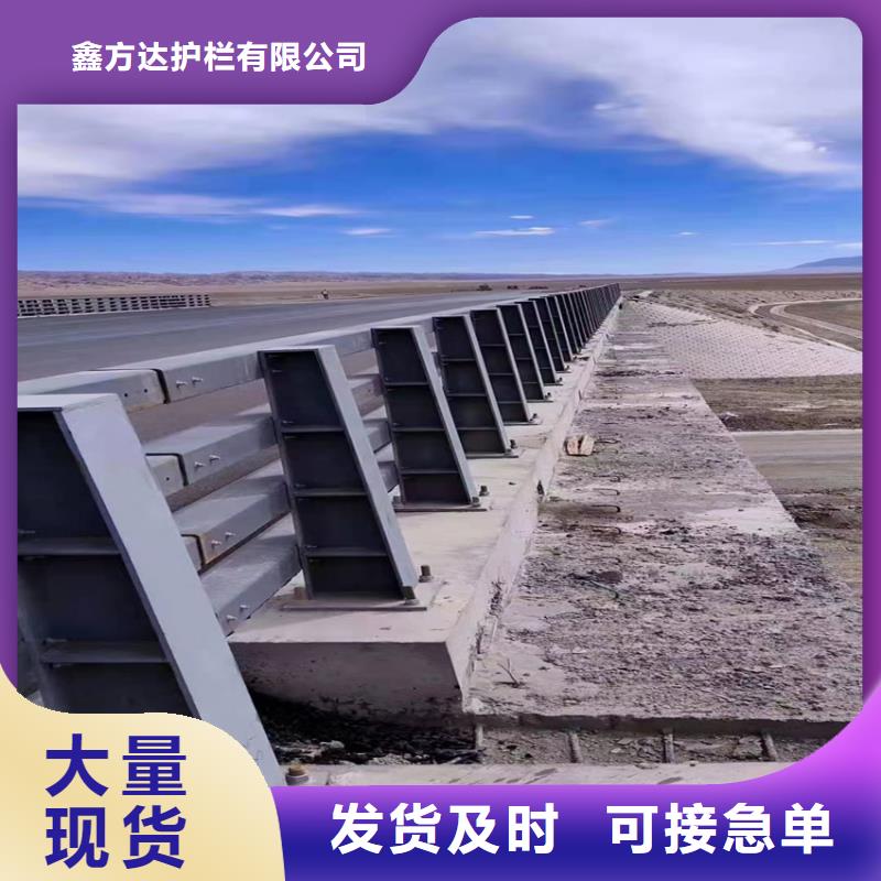 防撞护栏立柱厂家-防撞护栏立柱厂家供货商