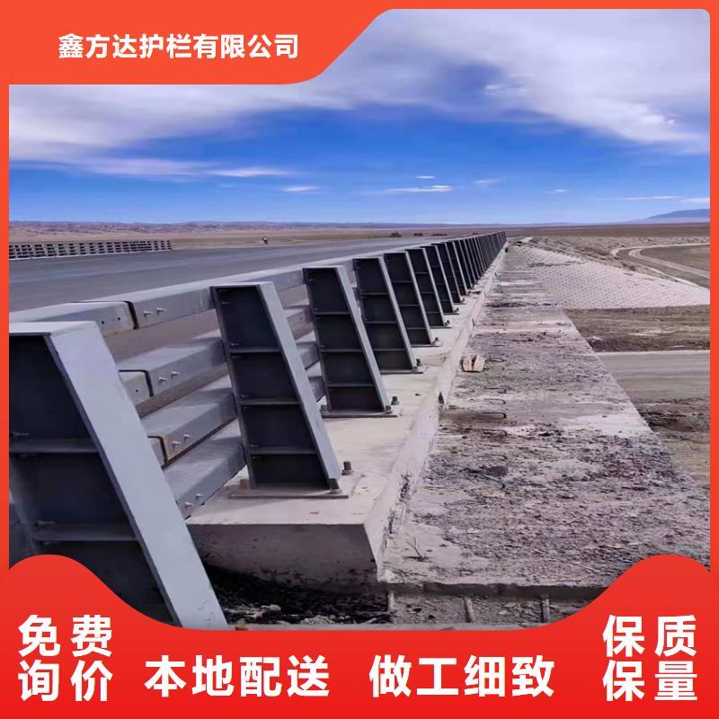 河道景观护栏厂家期待您的垂询