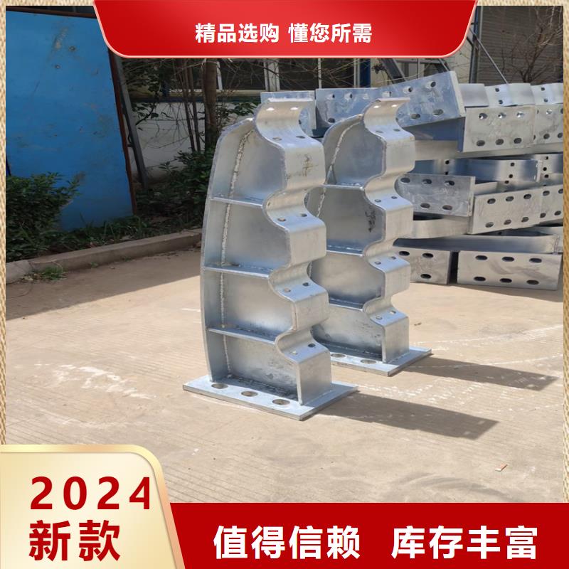 不锈钢桥梁防撞护栏厂家-厂家热销