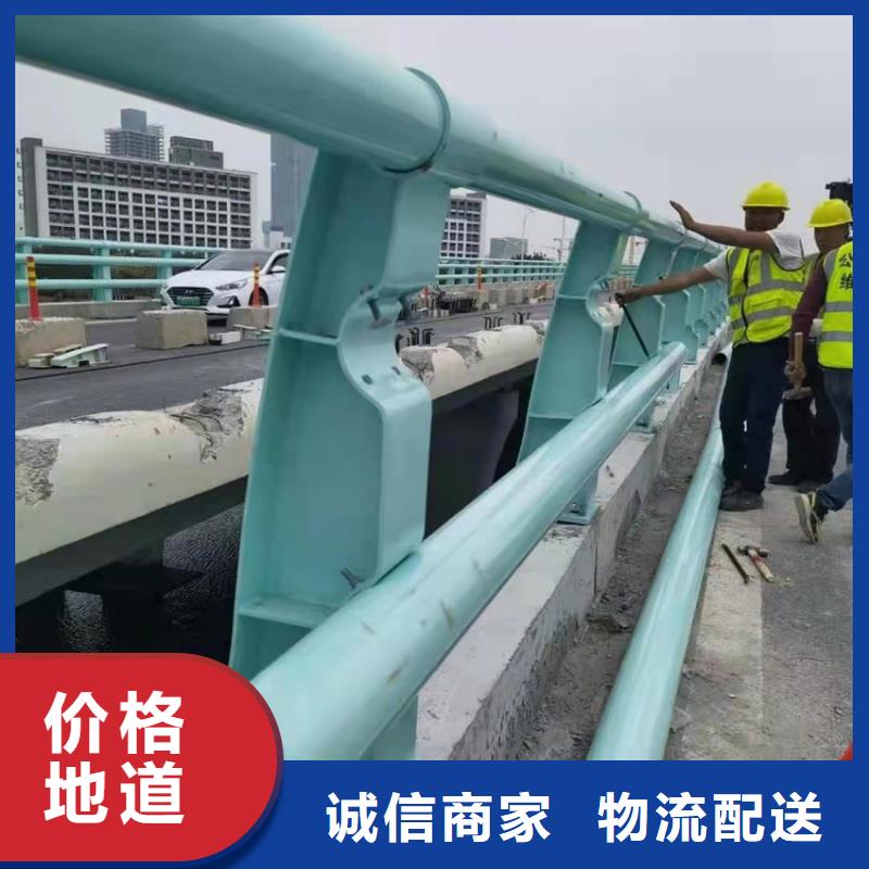 防撞护栏厂家免费安排发货