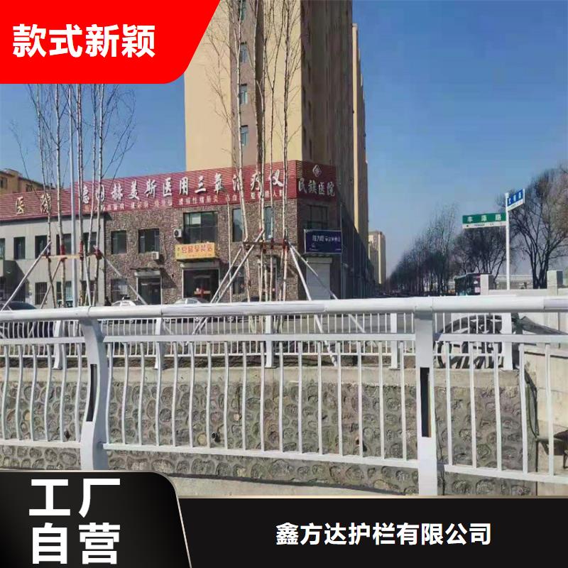 护栏质检严格放心品质