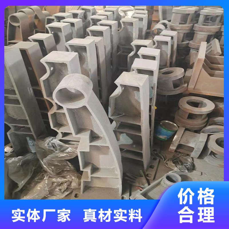 护栏懂您所需