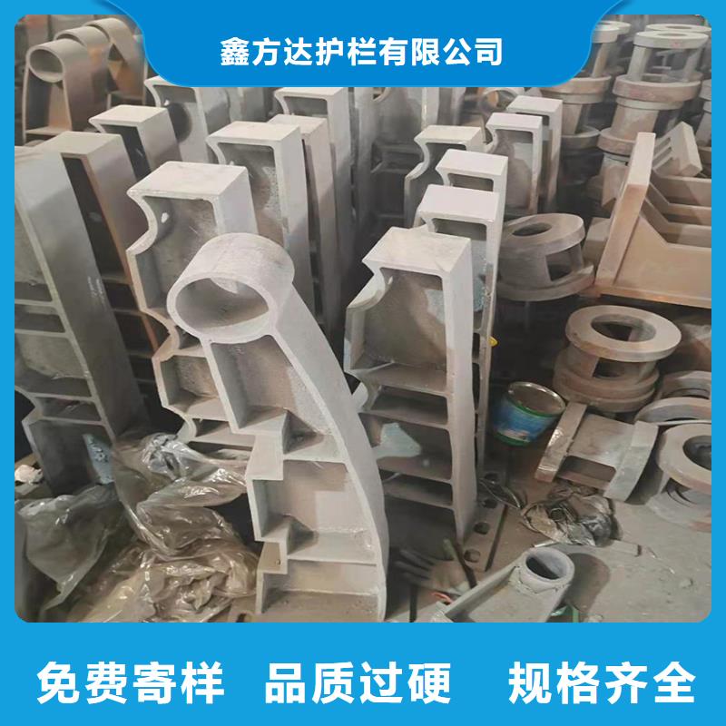 护栏源厂直销