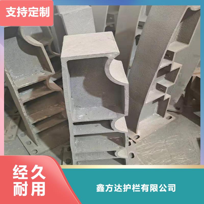 公路护栏厂家质量可靠的厂家