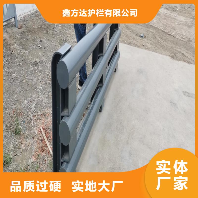 桥梁灯光护栏现货供应