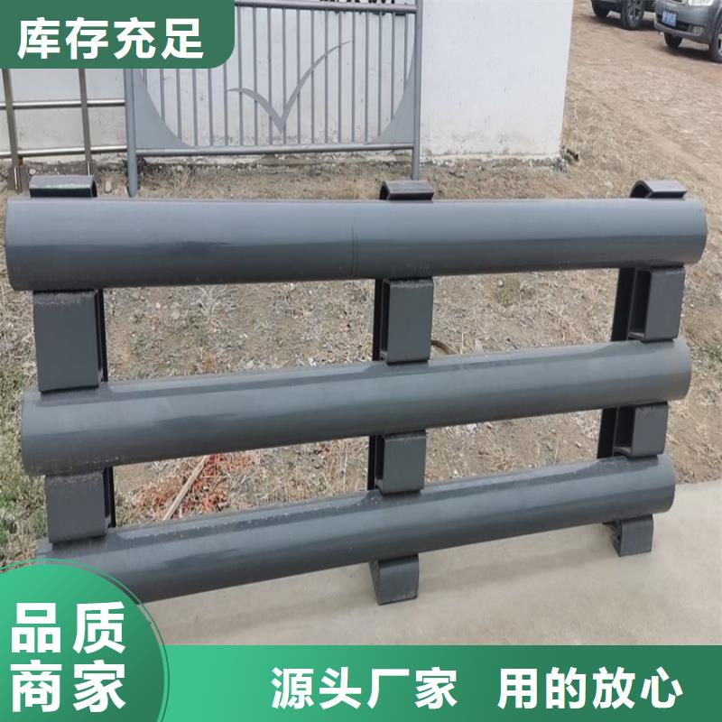 护栏多行业适用