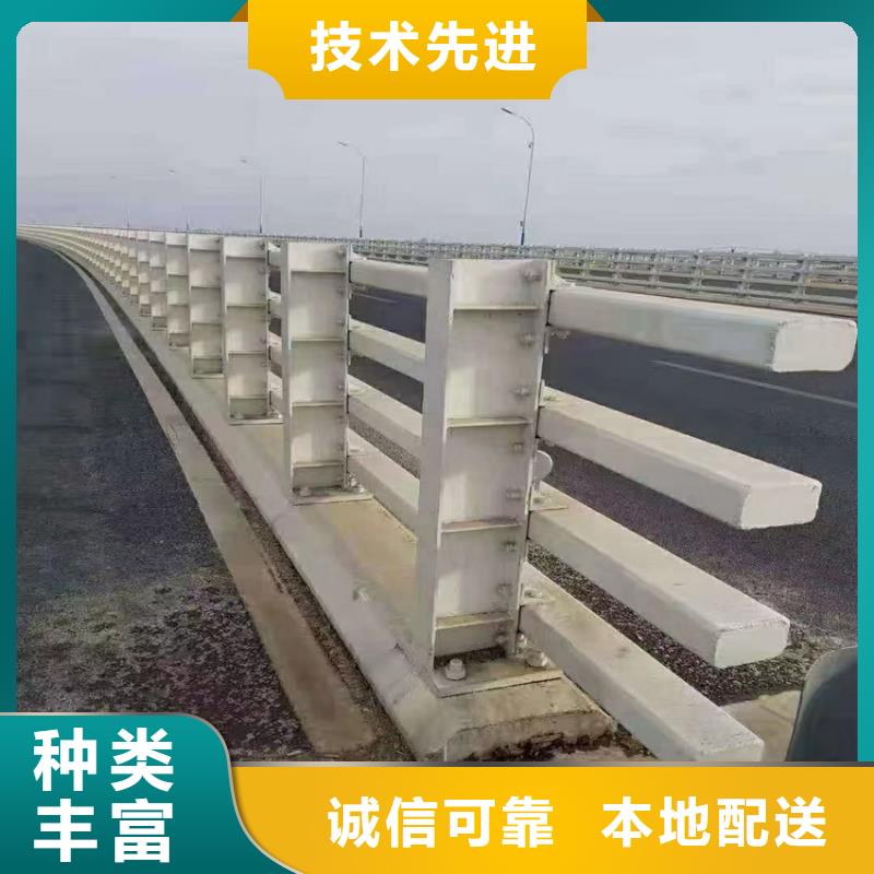 河道护栏厂家实体大厂-放心选购