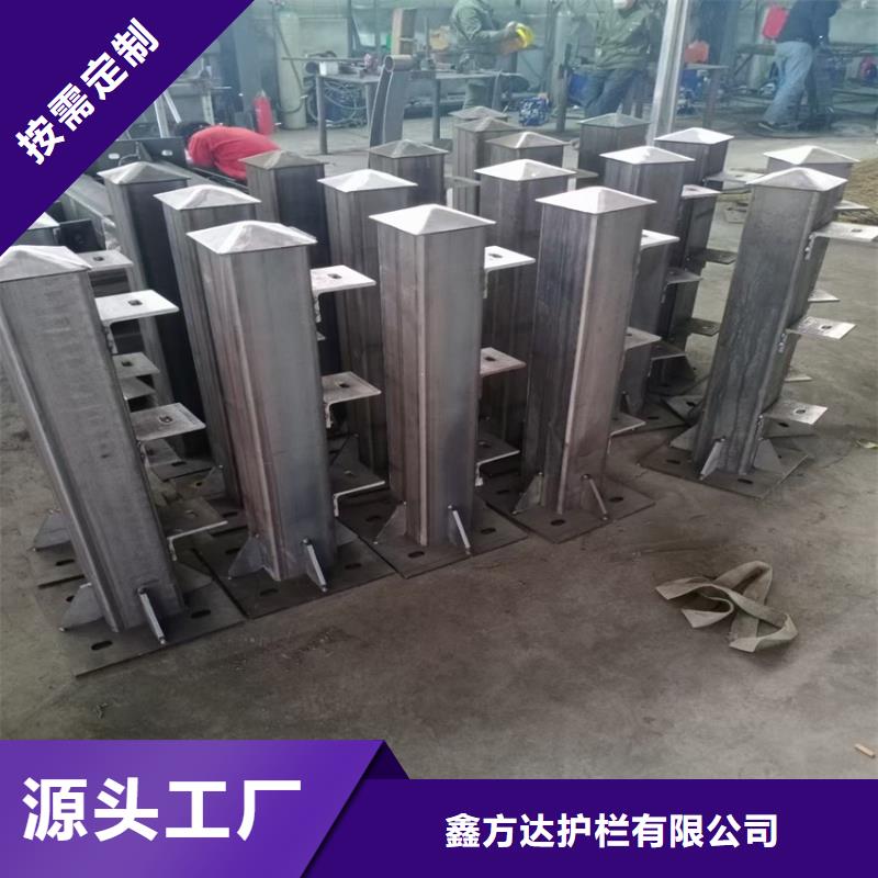 质量可靠的乡村公路防撞护栏厂商