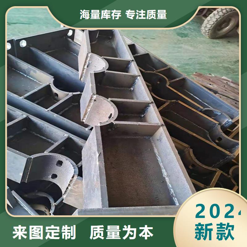 河道景观护栏大品牌有保证