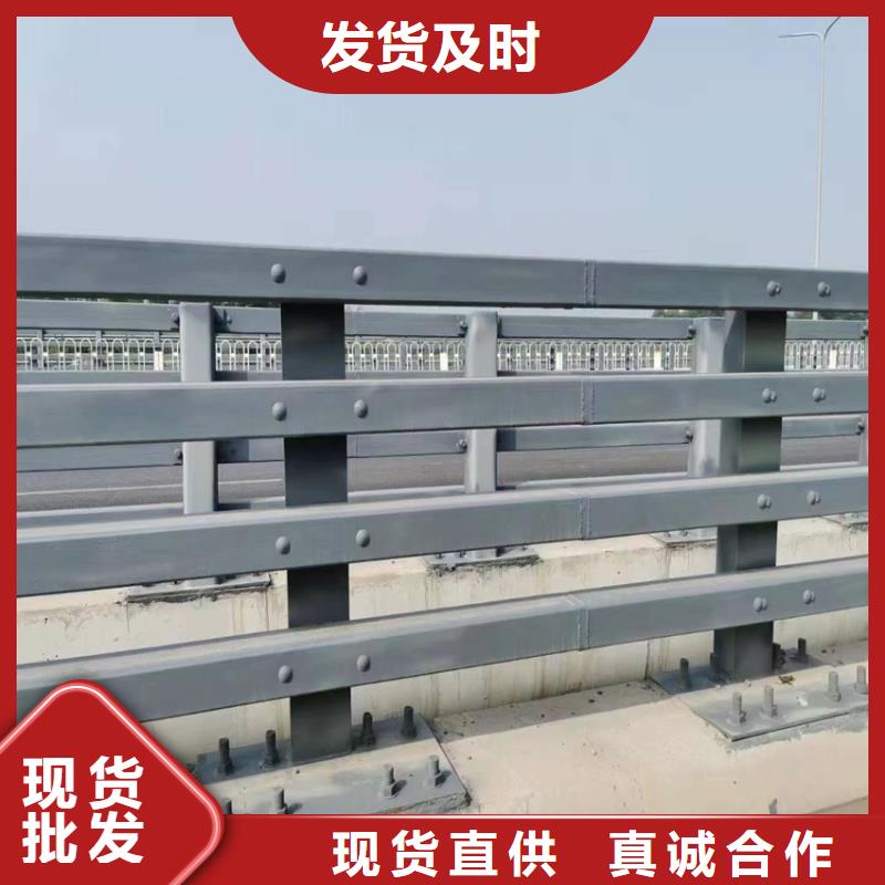 护栏当地货源