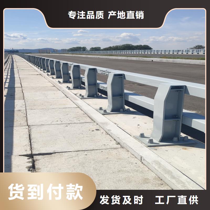 河道景观护栏现货供应_规格全