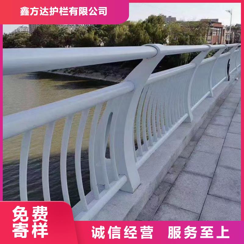 不锈钢道路护栏、不锈钢道路护栏厂家直销—薄利多销