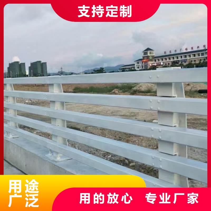 选购交通隔离护栏-实体厂家可定制