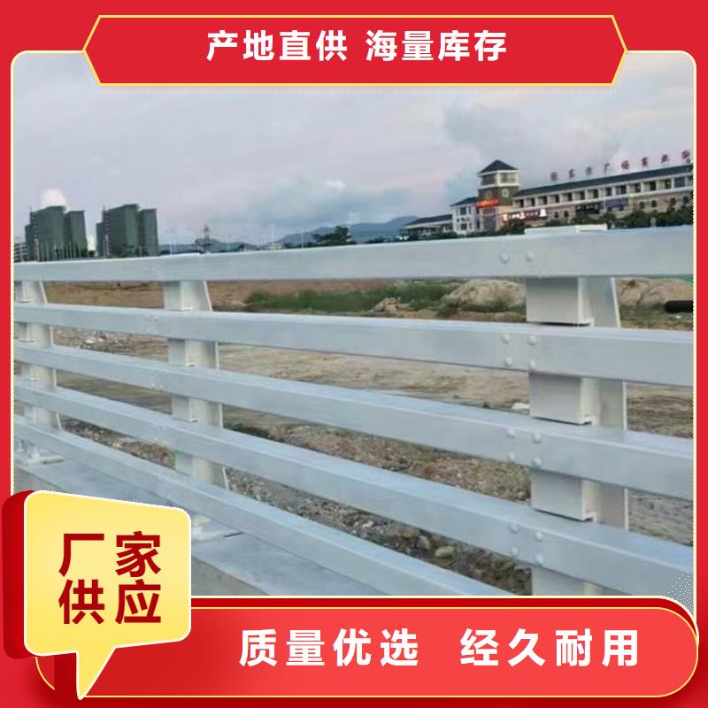 货源充足的锌钢市政护栏厂家实力厂家
