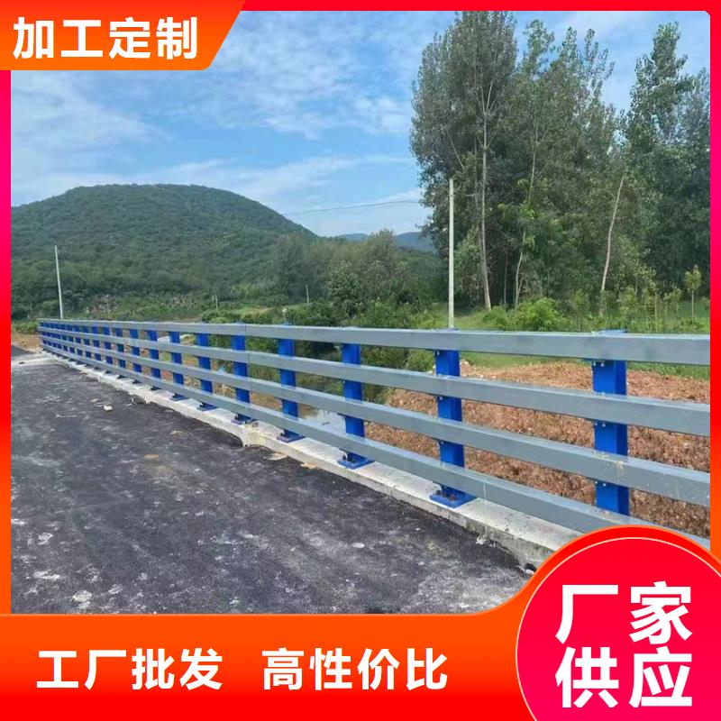 广受好评天桥防护栏杆厂家