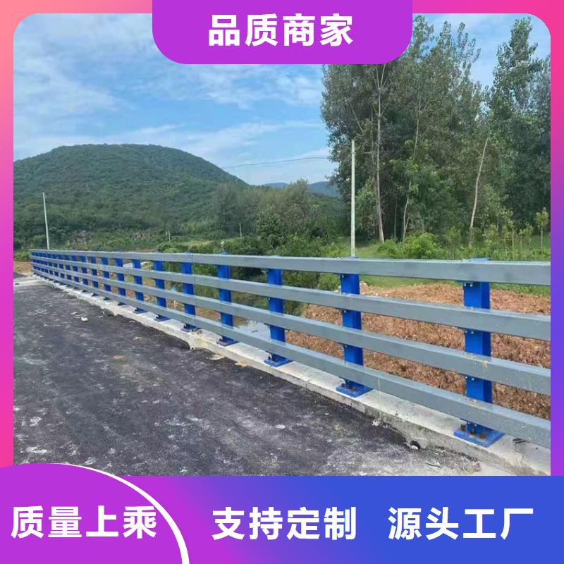 优质乡村公路防撞护栏-乡村公路防撞护栏厂家