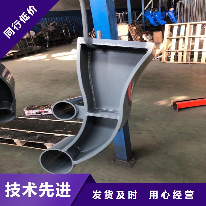 防撞护栏立柱厂家产品种类