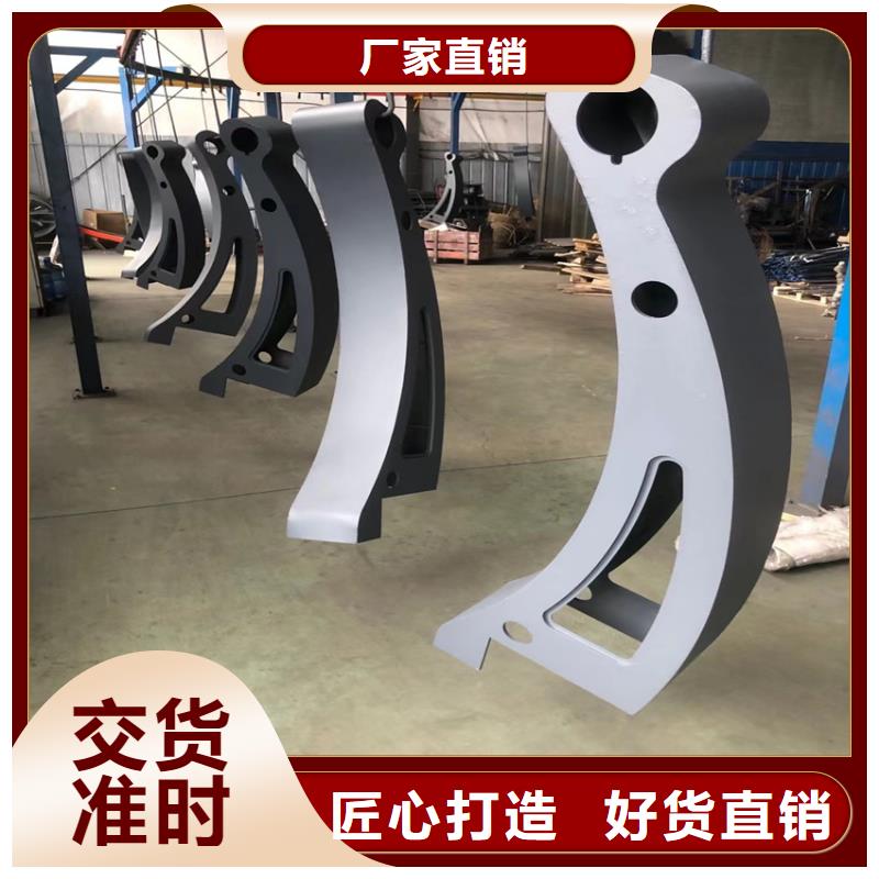 护栏支持大小批量采购