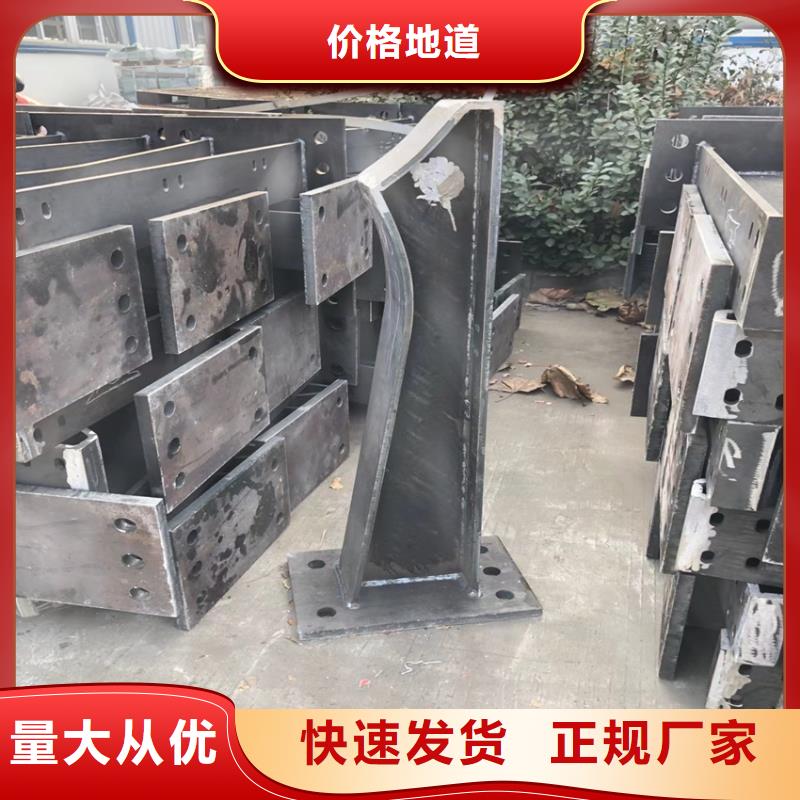  护栏真正的源头厂家