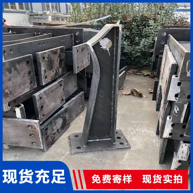 定制桥梁防撞护栏厂家_诚信企业