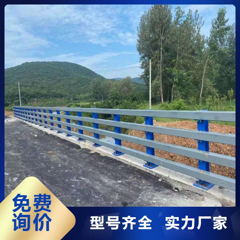 护栏多种场景适用