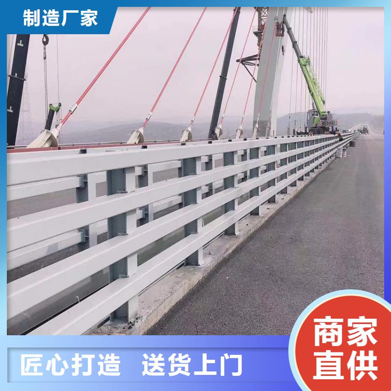 钢丝绳护栏栏杆-视频-安达|望奎|佳木斯|鹤岗|大兴安岭|齐齐哈尔|黑河钢丝绳护栏栏杆质检严格-汇星达护栏工程(绥化市分公司)