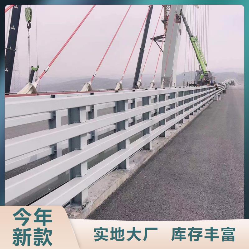 不锈钢复合管护栏厂家电话
