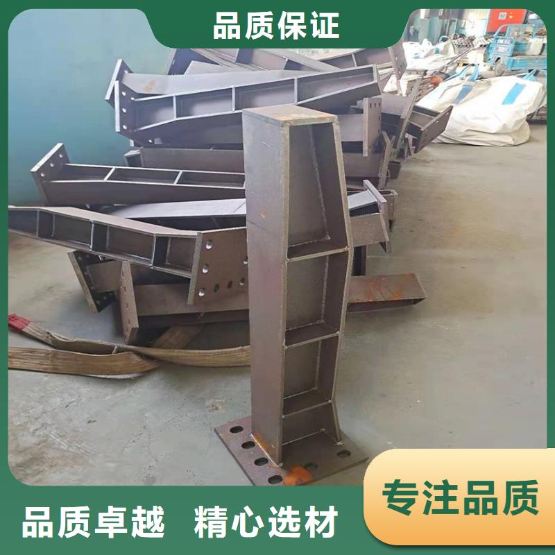 道路护栏厂家大量批发
