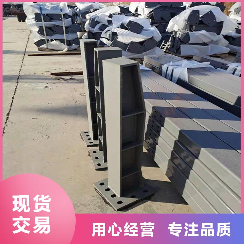 不锈钢复合管大桥栏杆厂家电话