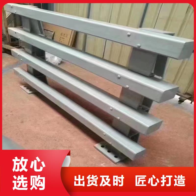  护栏来图加工定制