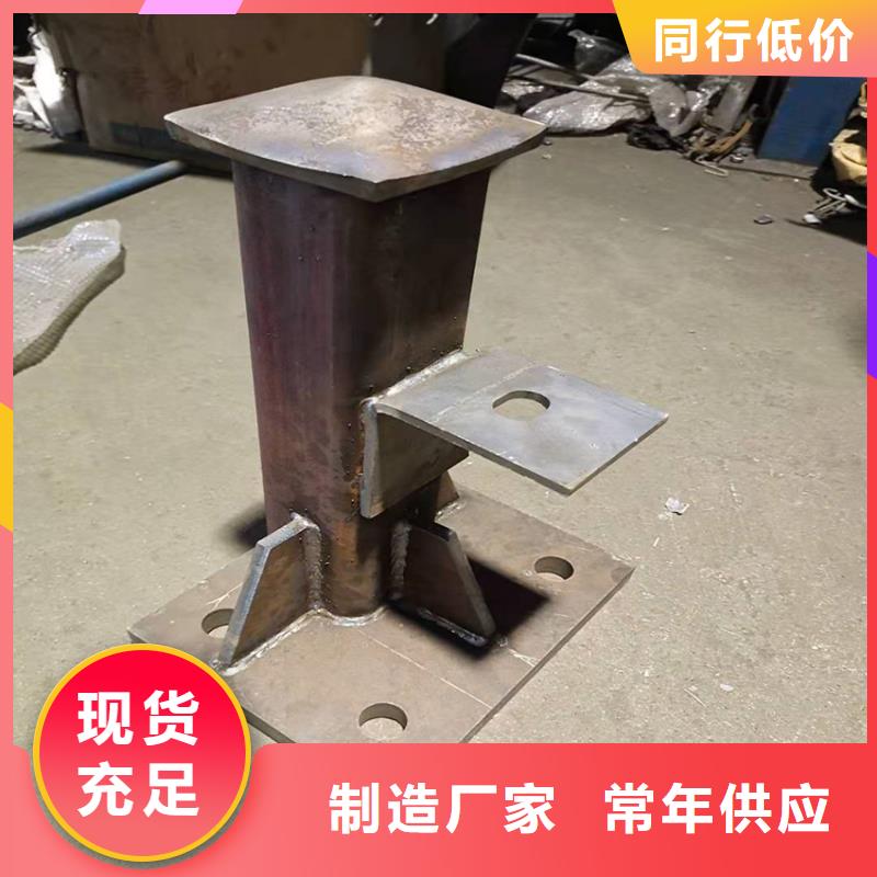 不锈钢立柱优选品质厂家