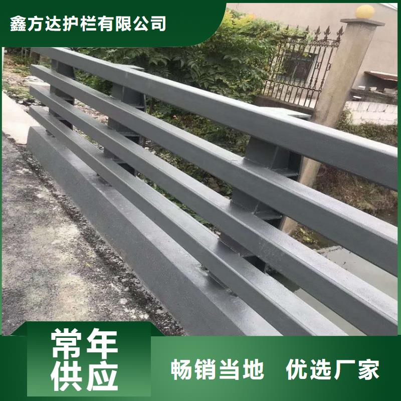 钢丝绳护栏栏杆-视频-西宁|海北|海南|海东|黄南公路护栏钢丝绳护栏栏杆_ 汇星达护栏工程(青海省分公司)