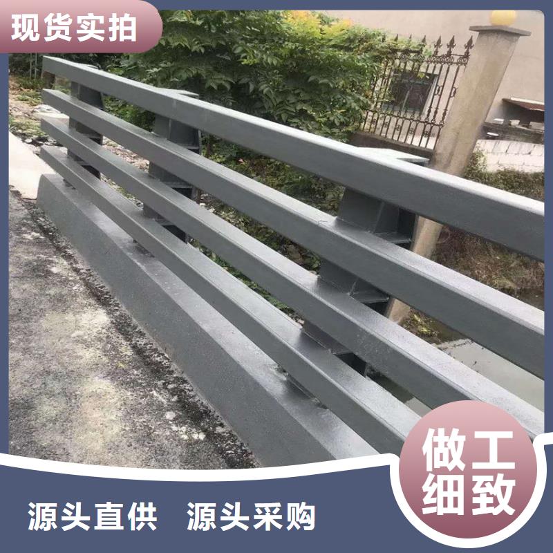 道路防撞护栏厂家直供道路防撞护栏价格