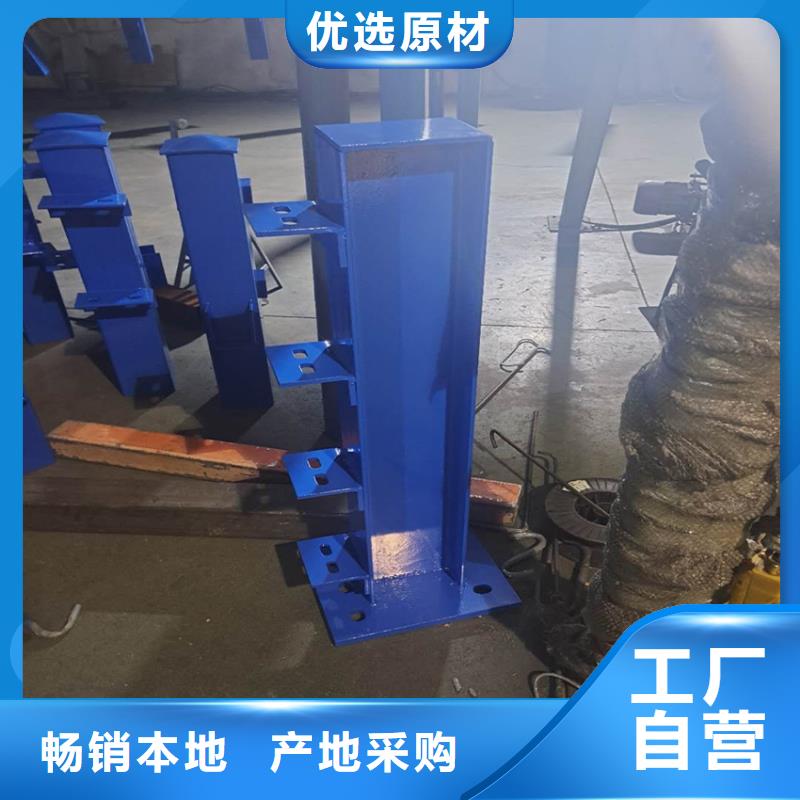 护栏多年厂家可靠
