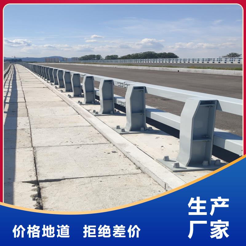 不锈钢道路护栏制造工厂