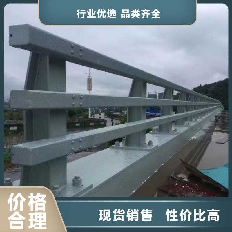 钢丝绳护栏栏杆-视频-钢丝绳护栏栏杆-黑龙江省佳木斯市同城制造商-汤原|桦南|牡丹江|鹤岗|哈尔滨|黑河