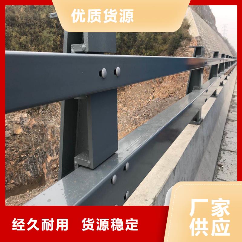 订购灯光护栏厂家