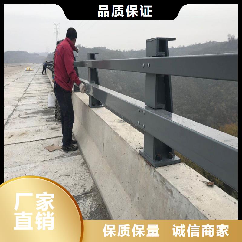 天桥防护栏杆厂家品质经得起考验