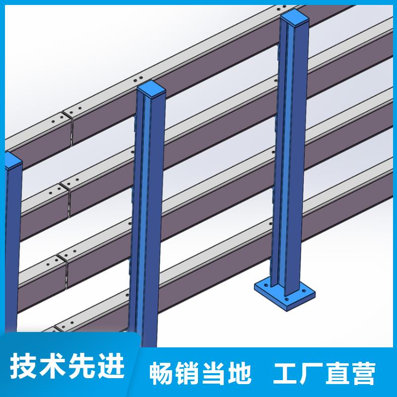 护栏厂家直销供货稳定