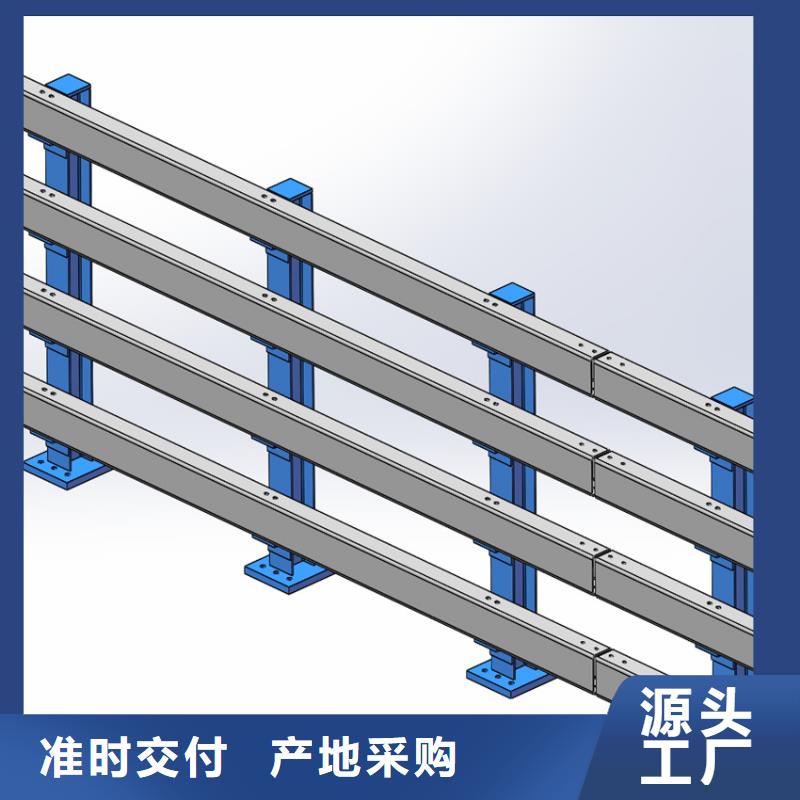 河道灯光护栏报价及时