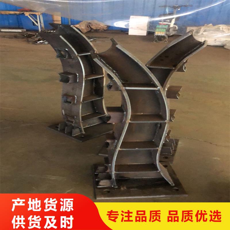河道景观护栏厂家品牌