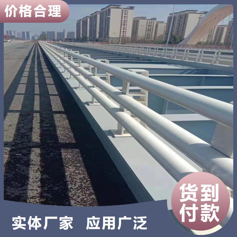 护栏交货准时