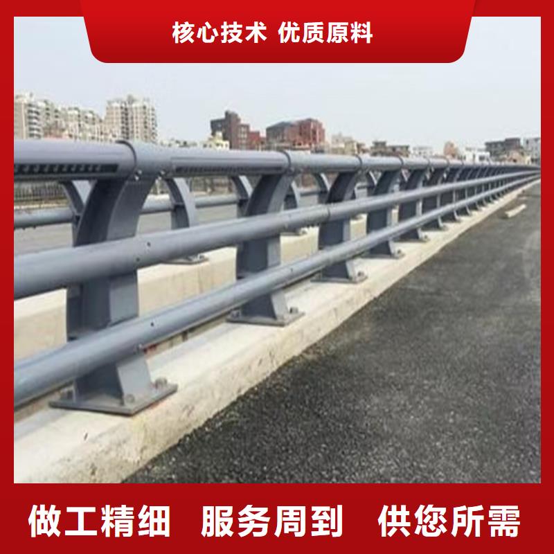  护栏买的是放心