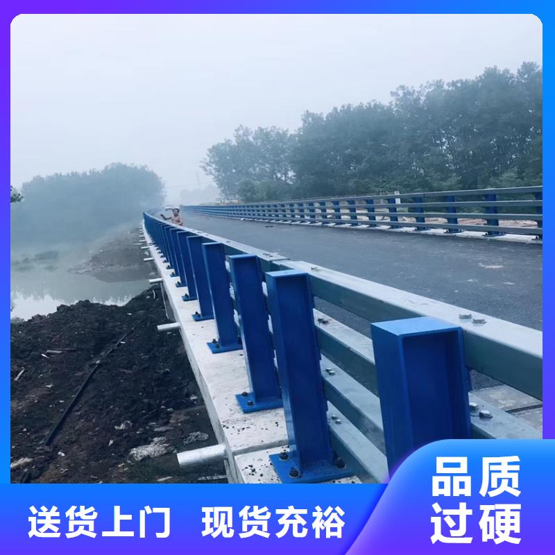 护栏_不锈钢复合管护栏快捷物流