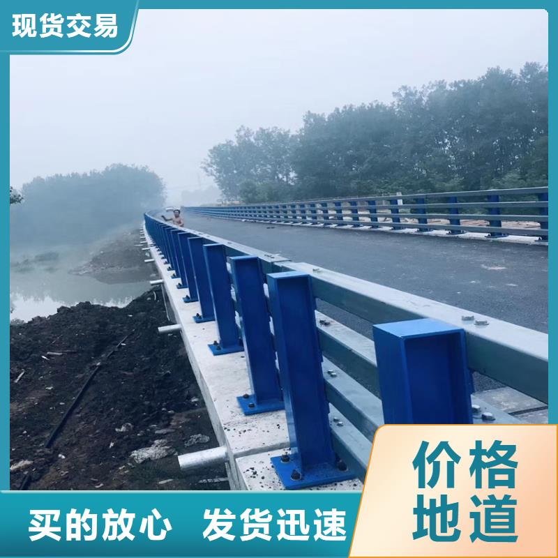 不锈钢防撞护栏、不锈钢防撞护栏生产厂家-库存充足