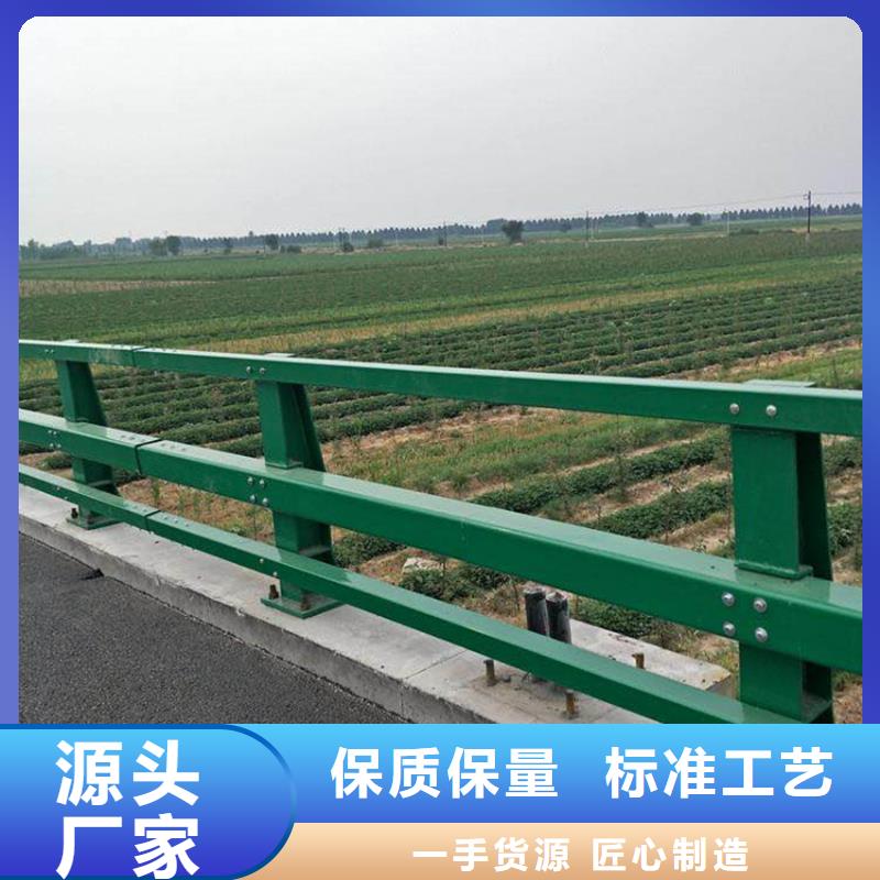 优质公路护栏厂家的供货商