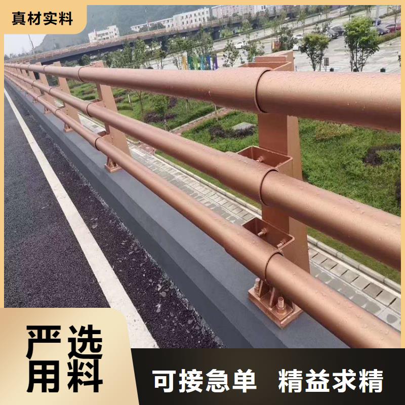 304不锈钢碳素钢复合管护栏批发生产基地