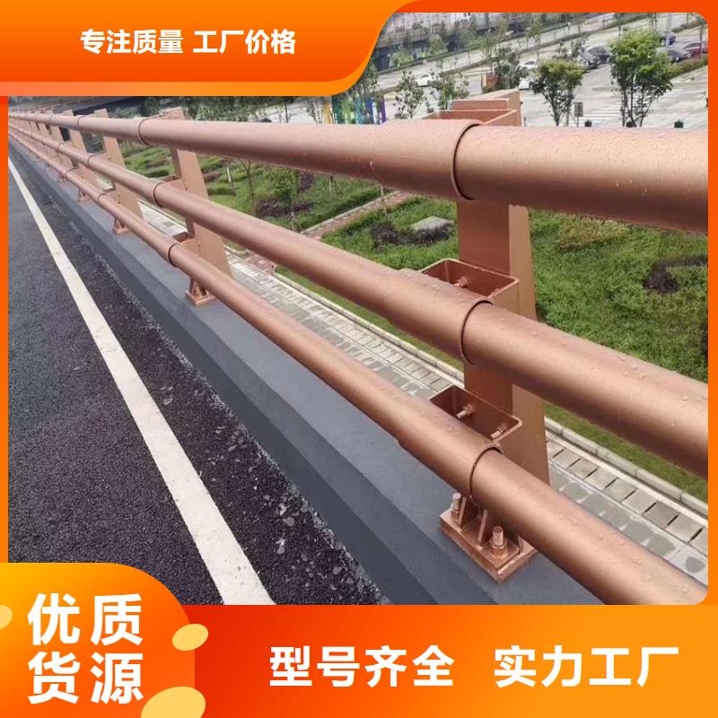 不锈钢防撞护栏厂家-规格全