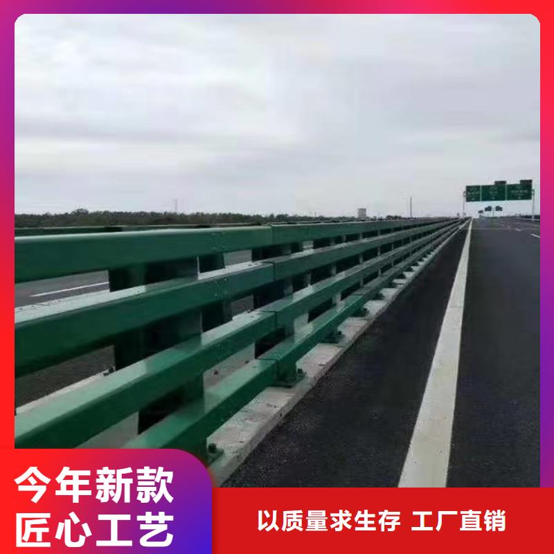 钢丝绳护栏栏杆-视频-安达|望奎|佳木斯|鹤岗|大兴安岭|齐齐哈尔|黑河钢丝绳护栏栏杆质检严格-汇星达护栏工程(绥化市分公司)